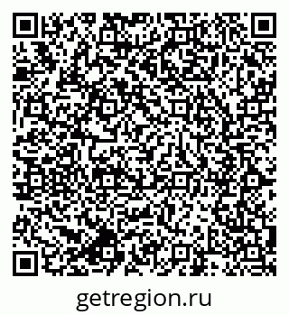 79064828530