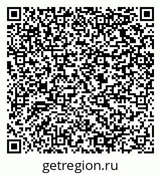 79064828545