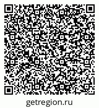 79064828547