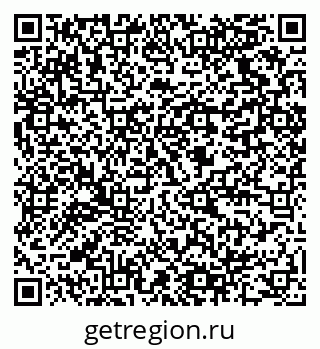 79064828560