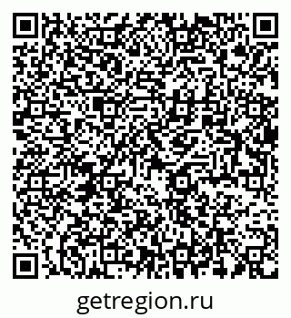 79064828566