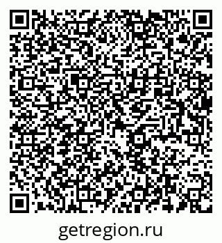 79064828569