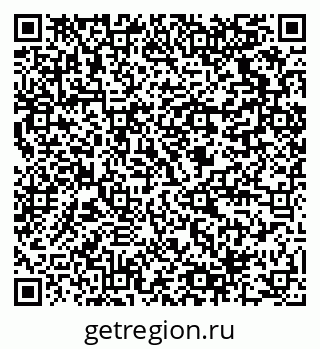79064828632