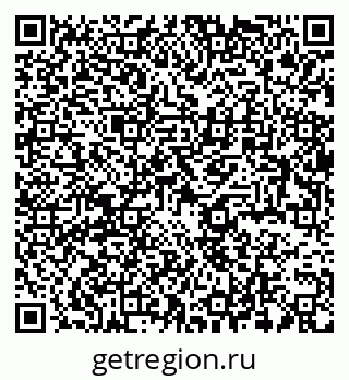 79064828640