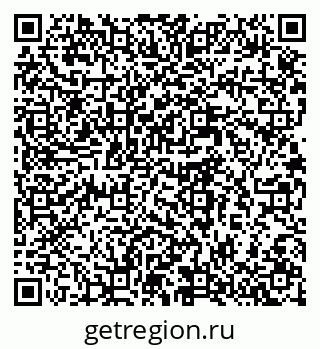 79064828681