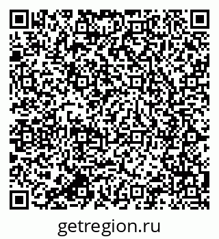 79064828683