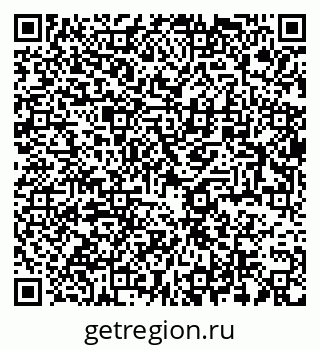 79064828684
