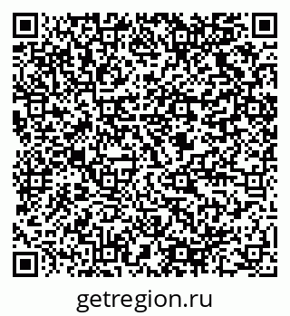 79064828700