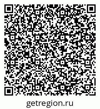 79064828750