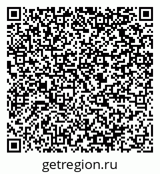 79064828772