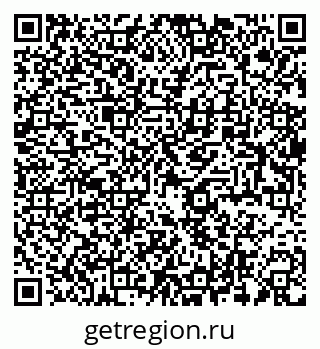 79064828801