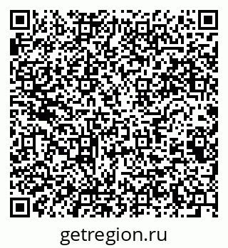 79064828865