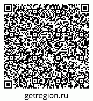 79064828920