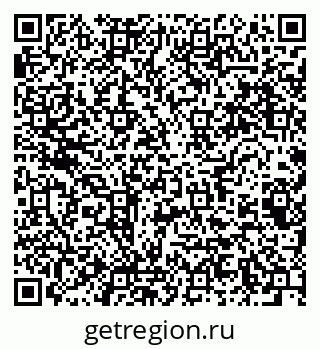 79064828970