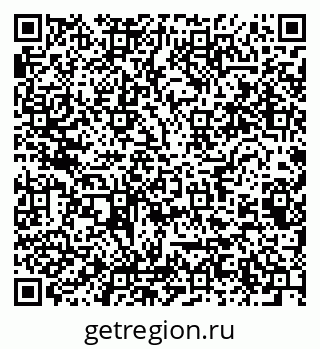 79064829010