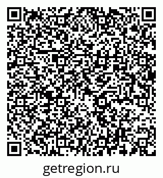 79064829012
