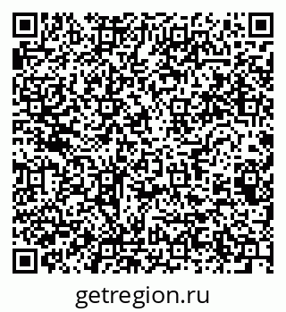 79064829210