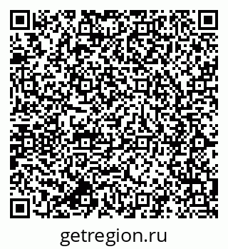 79064829259