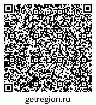 79064829700