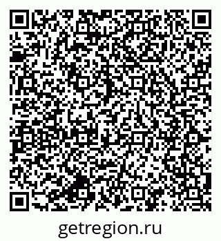 79064829740