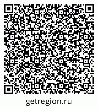 79064829750