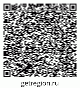 79064829753