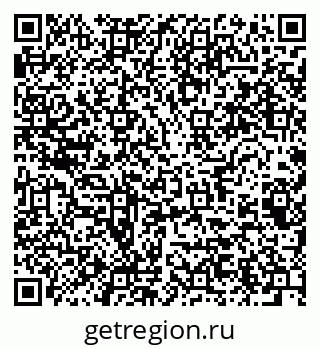 79064829797