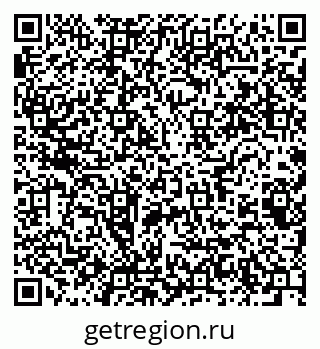 79064829800