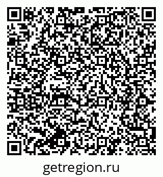 79064829820