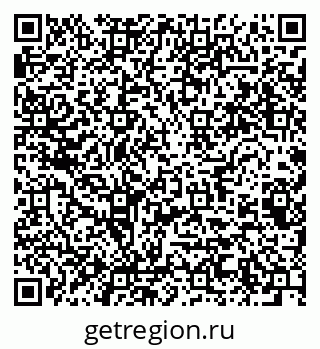 79064829850