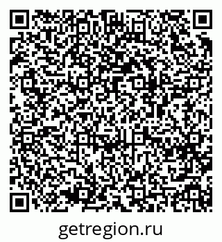 79064829865