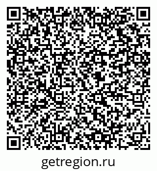 79064829867