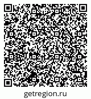 79064829869