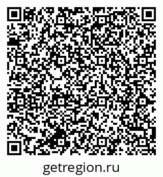 79064829870