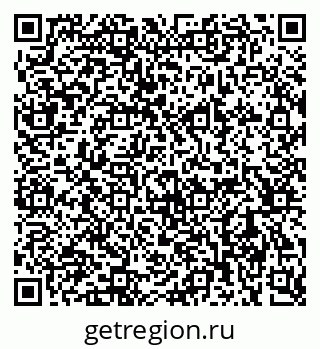 79064829900