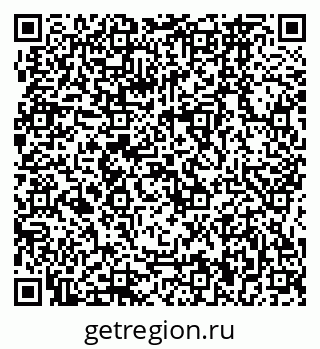 79064860001