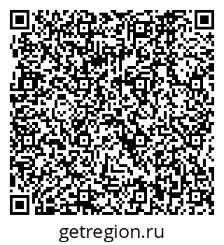 79064860069