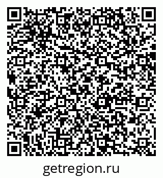 79064860074