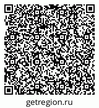 79064860134