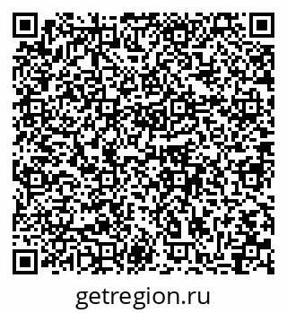 79064860139