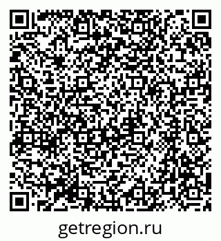 79064860140