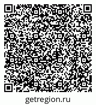 79064860145