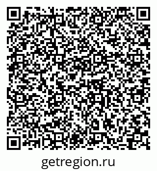 79064860165