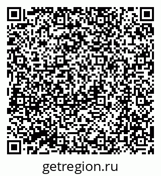 79064860170