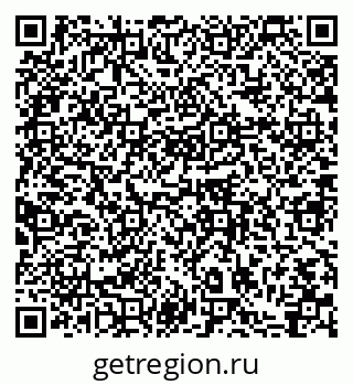 79064860172