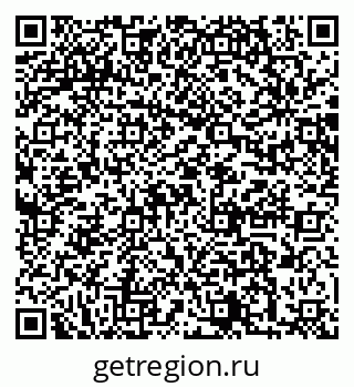 79064860173