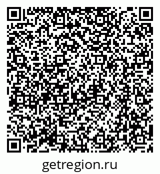 79064860180