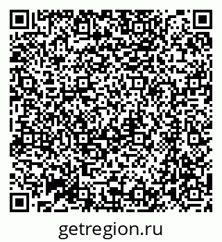 79064860189