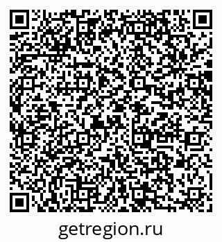79064860194