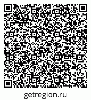 79064860196
